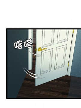 絕命天堂飯店1-24話[完結]_1039