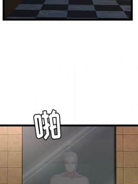 絕命天堂飯店1-24話[完結]_1070