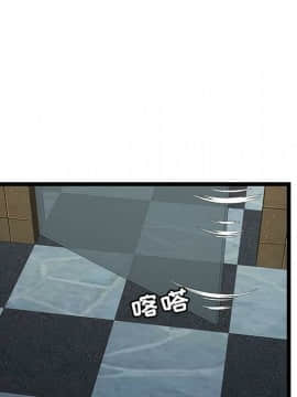 絕命天堂飯店1-24話[完結]_1138