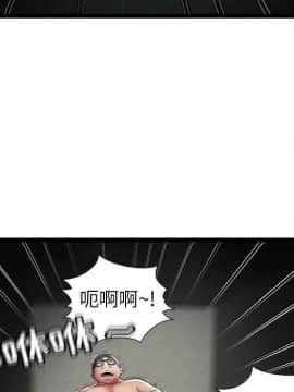 絕命天堂飯店1-24話[完結]_1243