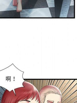 絕命天堂飯店1-24話[完結]_1312
