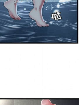 絕命天堂飯店1-24話[完結]_1351