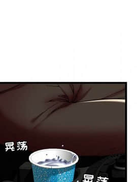 絕命天堂飯店1-24話[完結]_1429