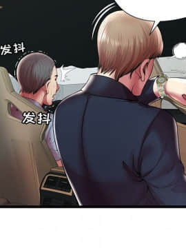 絕命天堂飯店1-24話[完結]_1435