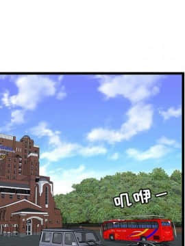 絕命天堂飯店1-24話[完結]_1569