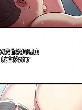 絕命天堂飯店1-24話[完結]_1700