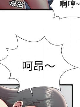 絕命天堂飯店1-24話[完結]_1713
