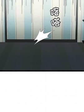 絕命天堂飯店1-24話[完結]_1738