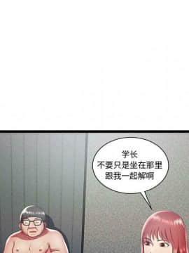 絕命天堂飯店1-24話[完結]_1793