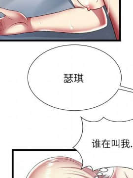 絕命天堂飯店1-24話[完結]_1810