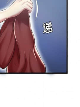 絕命天堂飯店1-24話[完結]_1815