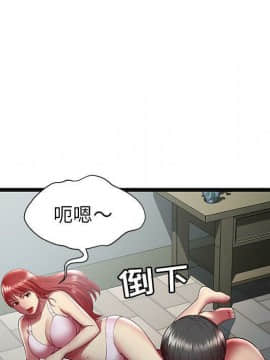 絕命天堂飯店1-24話[完結]_1908