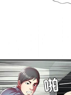 絕命天堂飯店1-24話[完結]_1962