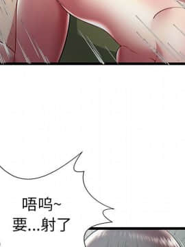 絕命天堂飯店1-24話[完結]_2012