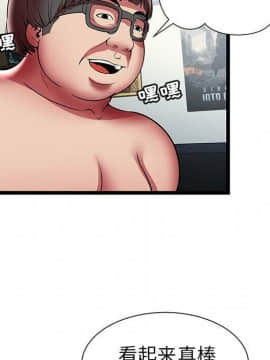 絕命天堂飯店1-24話[完結]_2020