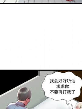 絕命天堂飯店1-24話[完結]_2025