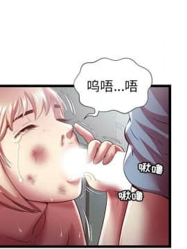 絕命天堂飯店1-24話[完結]_2031