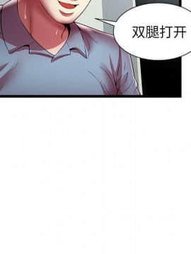 絕命天堂飯店1-24話[完結]_2036