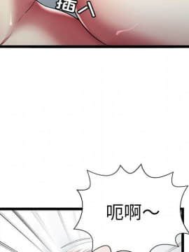 絕命天堂飯店1-24話[完結]_2052