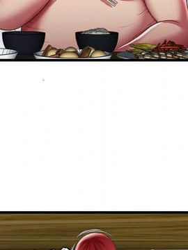 絕命天堂飯店1-24話[完結]_2092