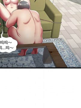 絕命天堂飯店1-24話[完結]_2136