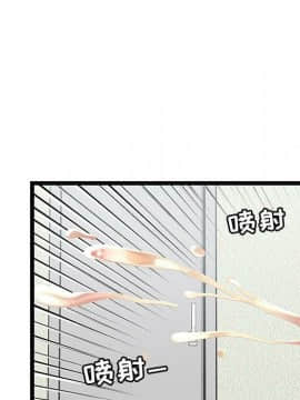 絕命天堂飯店1-24話[完結]_2174