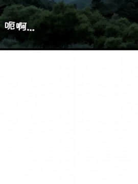 絕命天堂飯店1-24話[完結]_2208