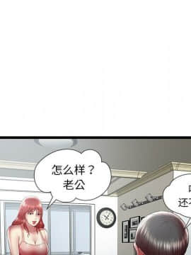 絕命天堂飯店1-24話[完結]_2221