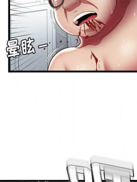 絕命天堂飯店1-24話[完結]_2262