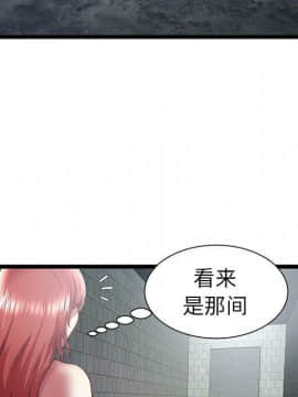 絕命天堂飯店1-24話[完結]_2272