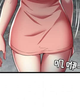 絕命天堂飯店1-24話[完結]_2276