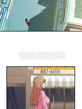 愛上閨蜜的爸爸1-75話[完結]_75_2449