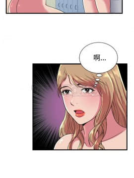 愛上閨蜜的爸爸1-75話[完結]_64-65_2263