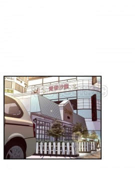 愛上閨蜜的爸爸1-75話[完結]_64-65_2210
