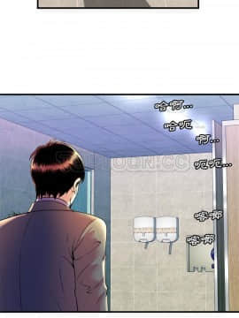 愛上閨蜜的爸爸1-75話[完結]_63_2198