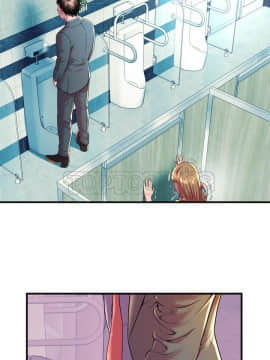 愛上閨蜜的爸爸1-75話[完結]_63_2194
