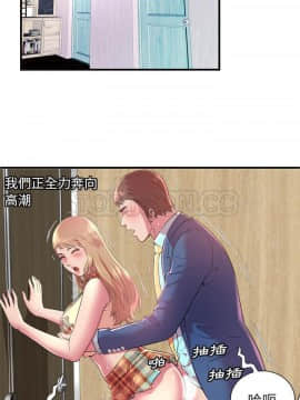 愛上閨蜜的爸爸1-75話[完結]_63_2192