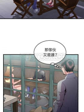 愛上閨蜜的爸爸1-75話[完結]_62_2138