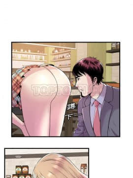 愛上閨蜜的爸爸1-75話[完結]_60_2103