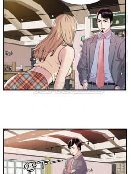 愛上閨蜜的爸爸1-75話[完結]_60_2102
