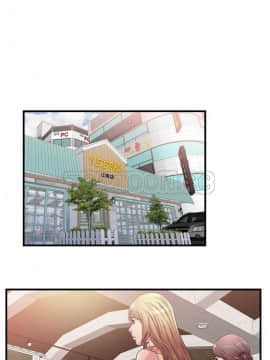 愛上閨蜜的爸爸1-75話[完結]_60_2094