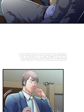 愛上閨蜜的爸爸1-75話[完結]_59_2069