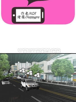 愛上閨蜜的爸爸1-75話[完結]_58_2028
