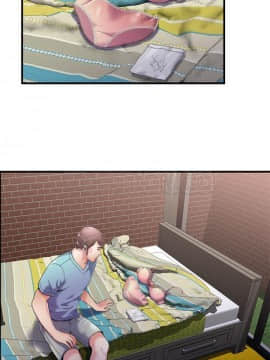 愛上閨蜜的爸爸1-75話[完結]_57_2014