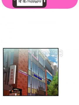愛上閨蜜的爸爸1-75話[完結]_57_2002