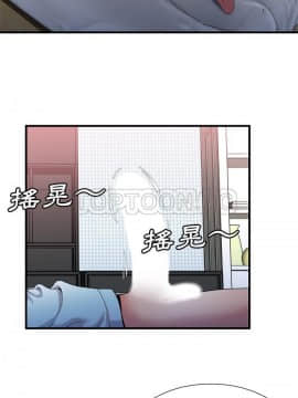 愛上閨蜜的爸爸1-75話[完結]_55_1968