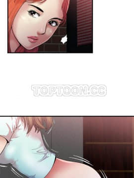 愛上閨蜜的爸爸1-75話[完結]_48-49_1841