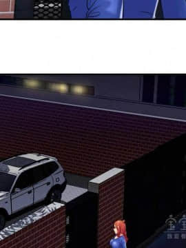 愛上閨蜜的爸爸1-75話[完結]_41_1444