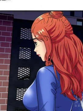愛上閨蜜的爸爸1-75話[完結]_41_1443