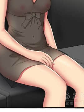 愛上閨蜜的爸爸1-75話[完結]_42_1519